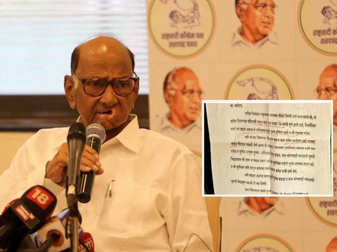 Marriage is not happening, get me a wife